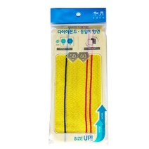 송월 양면 등밀이 때수건 3개 천연때비누샘플증정, 1개