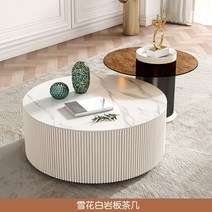 받침대 서랍 거치대 모던 콘솔 테이블 TV 거실 플로어 스탠드 캐비닛 유럽 극장 모빌리 라 카사 살롱 가구 DWH, 1.tea table