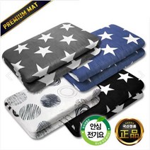 EMF 면혼방 캠핑 침대 전기요 전자파 차단 전기 매트 장판, EMF 극세사 빅스타블랙, 대