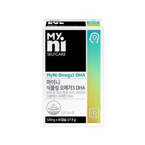 마이니 식물성 오메가3 비타민D 미세조류 오메가 불포화 지방산 식물유래 DHA EPA 저온 초임계 오메가쓰리 하루 권장량 베지 캡슐, 1개, 60캡슐