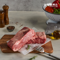 살치살 리테일팩 2kg / 냉장 살치살스테이크 원육 원물 캠핑음식 리테일팩 미국산초이스 스테이커스, 3kg