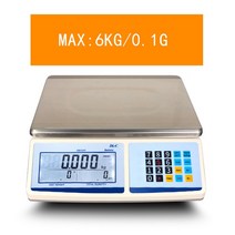 톤백저울 1톤저울 크레인 매달림 저울 계산 저울 전자 정밀 산업용 무게 30kg 10kg sca, 05 6KG0.1G