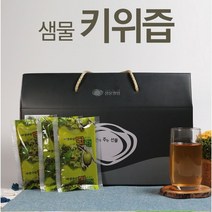 우리가족 건강음료 무첨가 키위즙 60포 90포 120포 150포임 배송혜택 리뷰추첨, 100ml, 150개