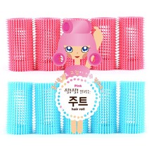 헤어롤 주트헤어롤 미디움 대 세트 39mm 독일 구르푸, 독일헤어롤 10개