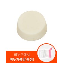 노을공방 자연 성분 함유 핸드 메이드 오트밀 수제 비누, 구성1/구성2, 비누1개입-오트밀비누