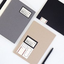 스토리지 A5 중철노트 (라인) 유선노트 필사노트 캠퍼스노트 스터디노트, 그레이