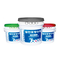 칠만표방수제 / 셀프 방수 / CMW-77 수용성탄성도막방수제 녹색 4kg(붓+장갑), 4kg, 녹색 4kg