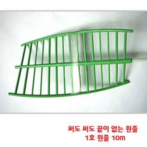 견지대 파리 낚시대 빙어 피래미 계곡 호수 계류