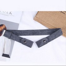 New Buckle-free Elastic Invisible Belt for Jeans Without Buckle Easy Belts Women Men Stretch No Hass, CHINA_60-95cm, A4