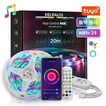 Delralos 스마트 RGB 스트립 SMD 5050 APP 제어 리모컨 방수 1600만 PC방 무드등 음악 동기화 장식, 5050 18 구슬/M, APP + AI + 24키+음악 동기화, 5m