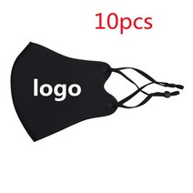 마스크 맞춤형 로고 조절식 얼굴 세척 가능 먼지 방지 면 입 통기성 보호 10 개, 없음, 1.10pcs - > 8Y” class=”wr-img”></a></div></p></div></p></div></p></div><div class=