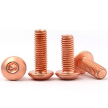 M3 구리 육각 소켓 볼트 T2 ISO7380 고전도성 헥사곤 원형 헤드 기계 나사, M3 (10Pcs), 10mm