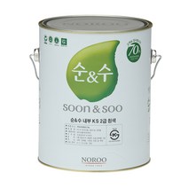 노루페인트 친환경 수성 순수 페인트 4L 조색모음, 연분홍