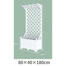 PVC 래티스 야외 울타리 가림막 파티션 휀스 담벼락(1+1), 펄 화이트 80x180cm (1+1제외)