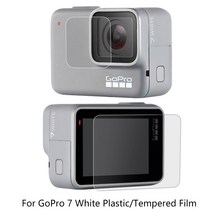 [촬영보조용품] GoPro Hero 7 실버/화이트 카메라 렌즈/LCD 화면 프리미엄 강화/플라스틱 글라스 보호 필, 02 Tempered Film Set