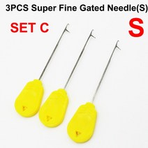 발판좌대 잉어 낚시 도구 장비 미끼 바늘 스레딩 액세서리 낚시 키트 보일리 잉어 3 피스, 03 3PCS-Set C