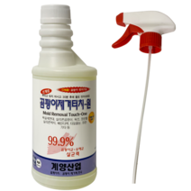계양산업 곰팡이제거 터치원 500ml, 1개