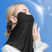 카운드다운 빅사이즈 자외선차단마스크 골프마스크, 핑크