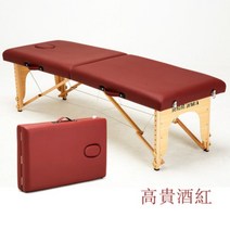 접이식침대 물리치료 베드 마사지 교정치료 추나요법 카이로프라틱, 커피 70cm 침대+배낭