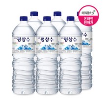 해태 강원평창수 2.0L 6병 / 음료, 상세페이지 참조