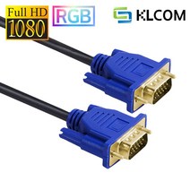RGB(D-SUB/VGA) 15핀 모니터 케이블(M/M) 1.2M KL91 유