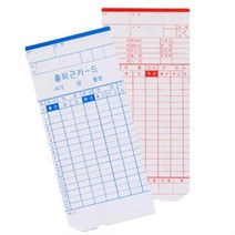 근태 출퇴긴 기록기 출퇴근카드 관리 연장 아르바이트 야근 근무시간 기록 아르바이트 출퇴근ahslxjtodghkfrkwjs1273, &상품선택&