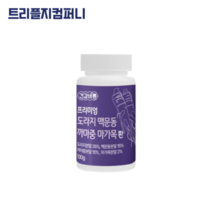 지후아 프리미엄 도라지 맥문동 까마중 마가목 국내산 열매 목칼칼 환 (사은품증정), 100g, 1통, 도라지 맥문동 까마중 마가목 환