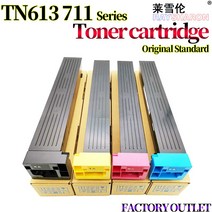 복사기 코니카 미놀타 Bizhub C754E C652 502 602 TN613 TN711 CMYK, 04 TN613 Y 400g