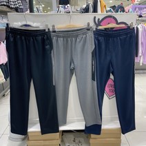 유솔 동아쇼핑점 