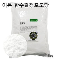 이든 포도당 1kg / 함수결정포도당 식품첨가물, 1개