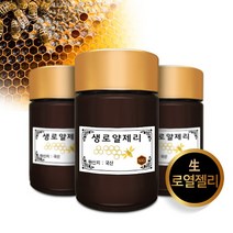 브랜드없음 [지리산뱀사골] 생로열젤리 50g x 5병, 선택완료, 단품없음