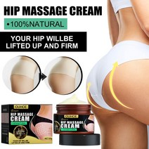 Big Ass Butt Enhancement Cream Hip Lift Up Buttock Breast Enlargement Fast Growth Lifting Firm Moist, [01] 50g
