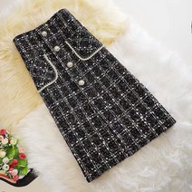 HOLIDIS 여성용 앞트임 에이치 라인 미디 스커트