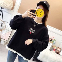 앞면 트러스트 하트 레터링 라운드넥티 레이어드 스타일