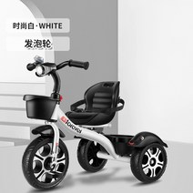 유아 세발자전거 2세 유아 세발자전거 어린이 세발자전거 7세 유아 세발자전거 접이식 성인 세발자전거 네발자전거 자전거 어른용 세발자전거 성인용 세발자전거 여자 유아자전거 아기 세발자전거, 벤틀리 대형 간이 백발포선