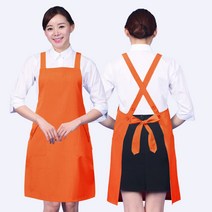 배식 보육교사 요양보호사 식당 앞치마 AE137, FREE, AE137베이비핑크