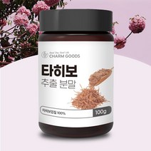 타히보 추출 분말 가루 100% 타히보껍질 100g 계량스푼 증정, 100g x 1병(계량스푼1개 증정)