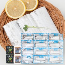 새우몰 제주 은갈치(대) 12토막 손질 660g + 사은품 제주현지 HACCP 생산