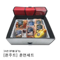 저염도 원육98% 독일식 수제햄 수제소시지 소세지 스팸 캠핑음식 샌드위치 부대찌개 선물세트 - 훈연세트(+선물가방)