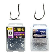 금호조침 다금바리 방어 부시리 참돔 민어 대물 바늘 채비 낚시바늘 KS-397 398, 1개