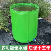 빗물 받이 통 물탱크 저수조 물저장고 간이 임시 농사용 물받이 대용량 휴대용 뚜껑포함, 200L 60x70cm개