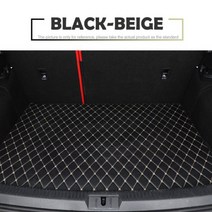 폭스 바겐 자동차 맞춤형 바닥 매트 VW Tiguan 2017 2018 2019 발 패드 카펫 커버 인테리어 액세서리, Trunk-BLAKE-BEIGE, 폭스바겐