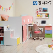 동서가구 에팡 유아 어린이 벙커침대+수납계단+2000가드+미니h형책상세트+슬라이딩옷장+슈퍼싱글 매트리스 DF637859, 블루
