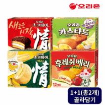 오리온 초코파이 12p 초코파이 바나나 12p 후레쉬베리 12p 카스타드 12p 1+1(총2개), 초코파이 바나나 12p 1개, 후레쉬베리 12p 1개