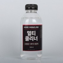 모모델링 TC-02 다목적 세척 멀티 클리너 500ml