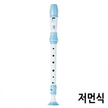 엔젤악기 칼라 리코더 (AR-S308) (저먼식) (블루) 학습준비물 학용품 피리 교육용악기