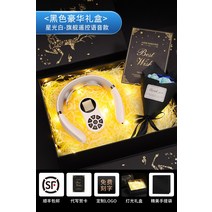 크리스마스 선물 남자친구 친구들에게 줄 생일선물 남편에게 남자들 1주 위, 07 [Digital Display