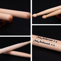 1/4/10 Pairs 드럼 스틱 5A 메이플 고품질 목재 타악기 액세서리 칼림바 마림바 건반 전자 악기, 1 Pairs
