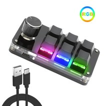 매크로키보드 단축키키보드 매크로 패드 커스텀 프로그래밍 가능한 DIY 기계식 키보드 무선 Bluetooth/USB, 05 K06-Black-RGB