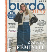 BURDA CURVY (계간지) : 2023년 No.03